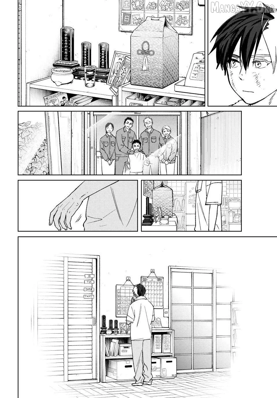 Wind Breaker (NII Satoru) Chapter 206 page 10