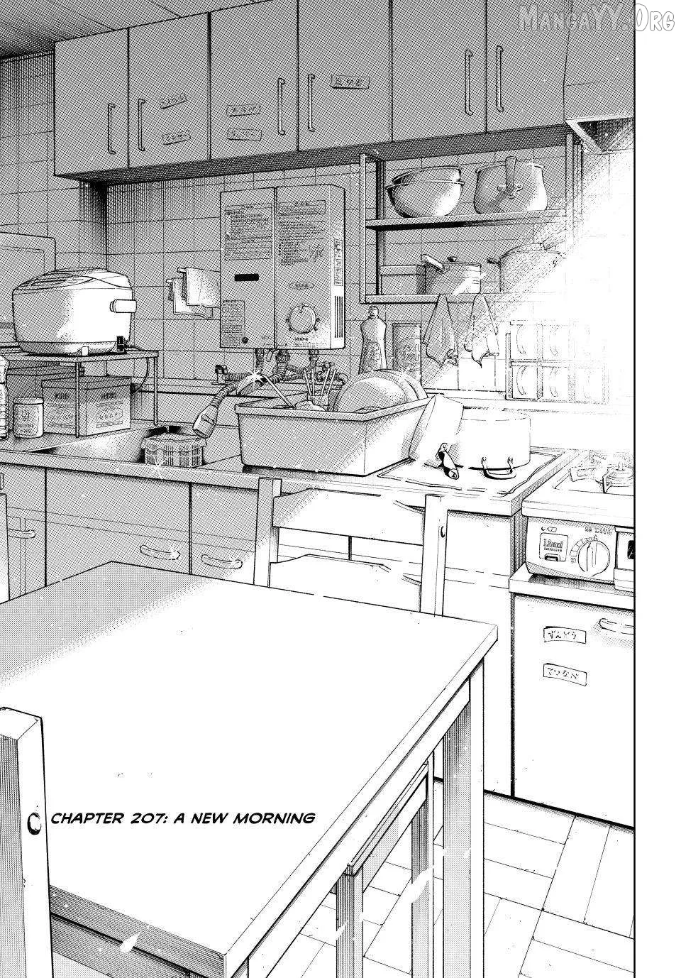 Wind Breaker (NII Satoru) Chapter 207 page 1