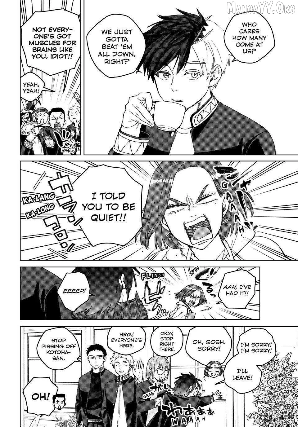 Wind Breaker (NII Satoru) Chapter 208 page 4