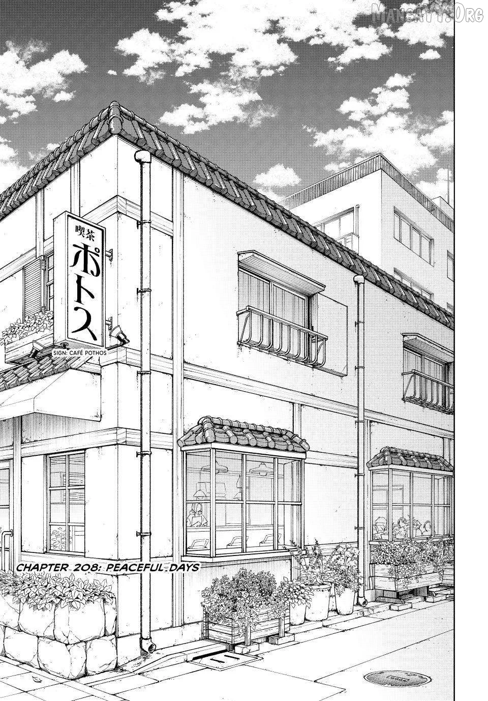 Wind Breaker (NII Satoru) Chapter 208 page 1
