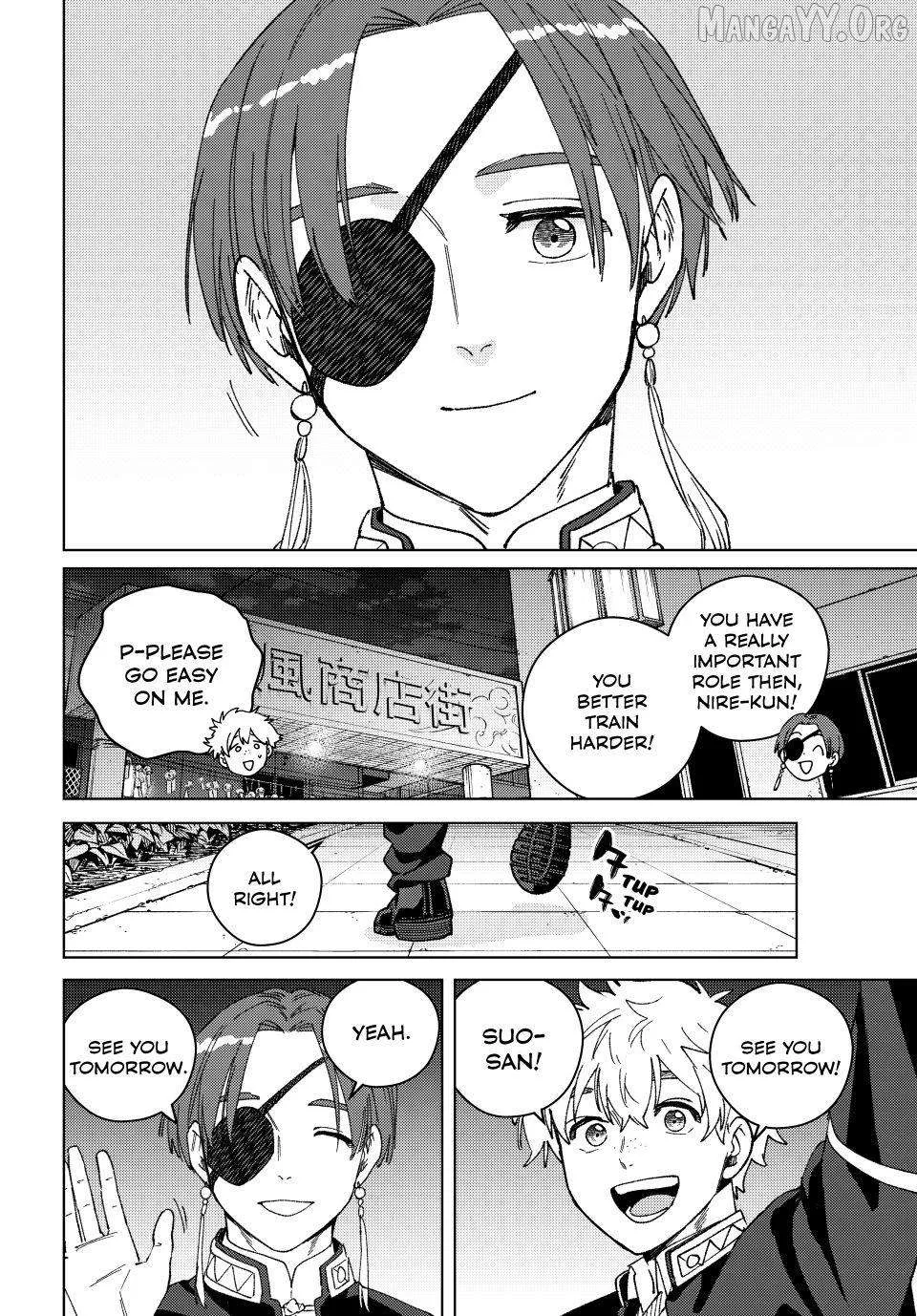 Wind Breaker (NII Satoru) Chapter 208 page 16