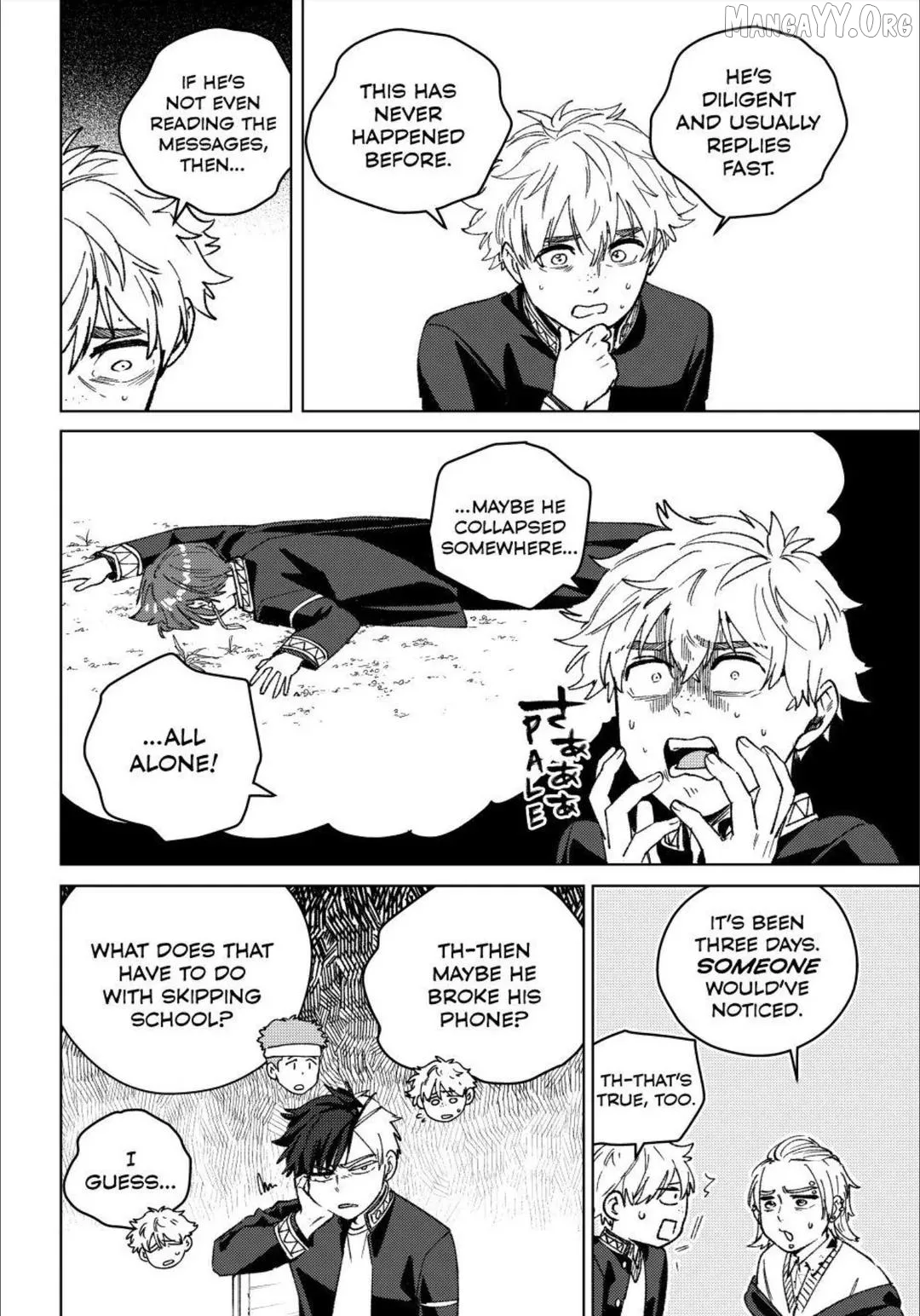 Wind Breaker (NII Satoru) Chapter 209 page 6