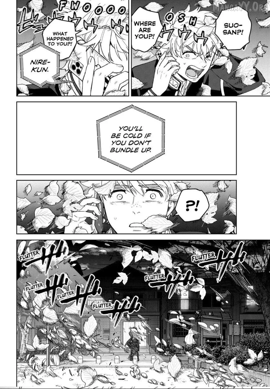 Wind Breaker (NII Satoru) Chapter 209 page 22
