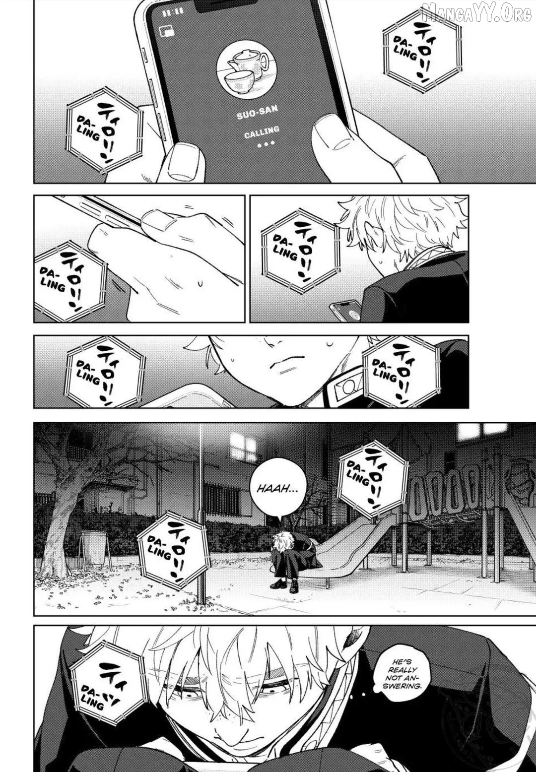 Wind Breaker (NII Satoru) Chapter 209 page 20