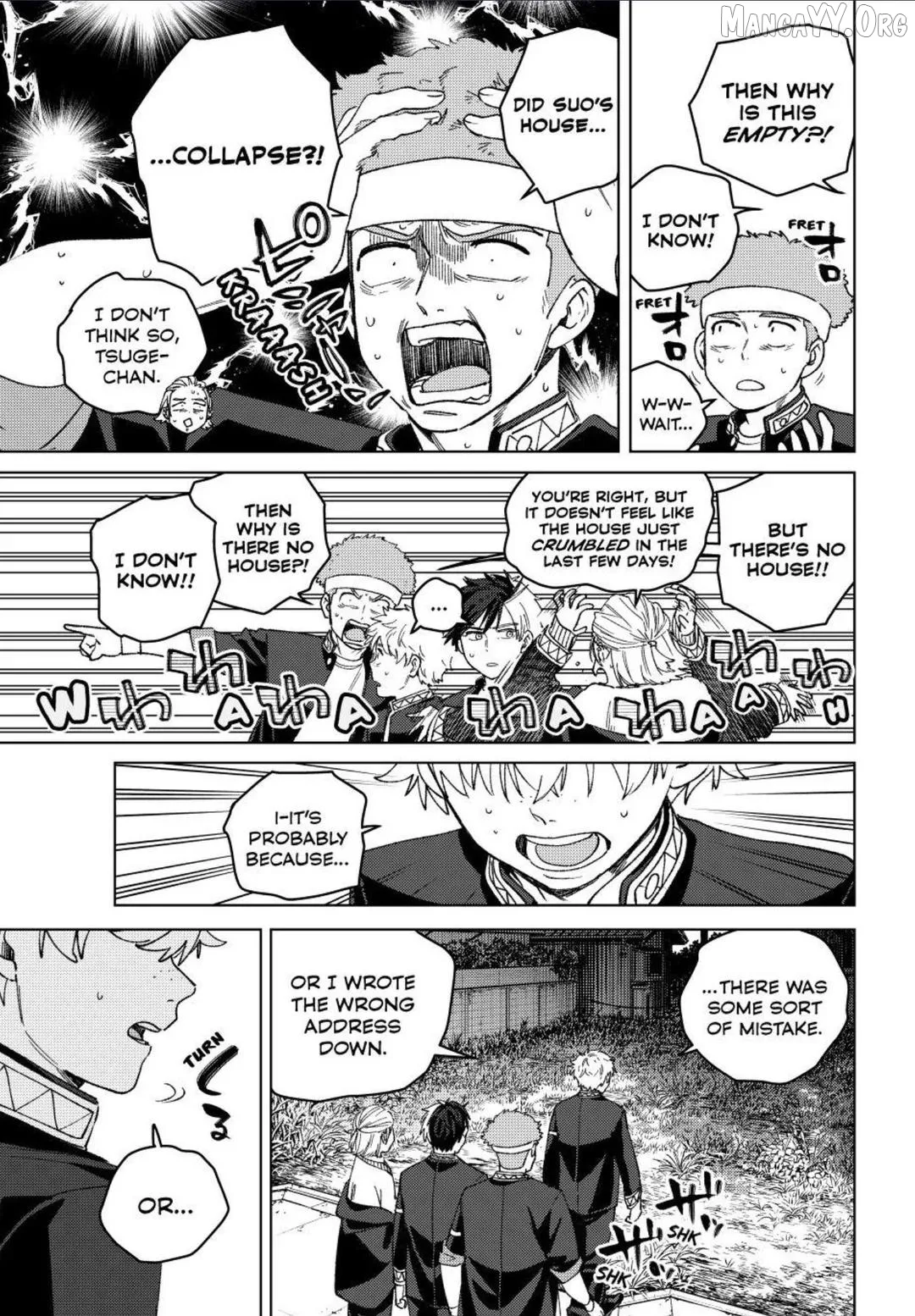 Wind Breaker (NII Satoru) Chapter 209 page 13