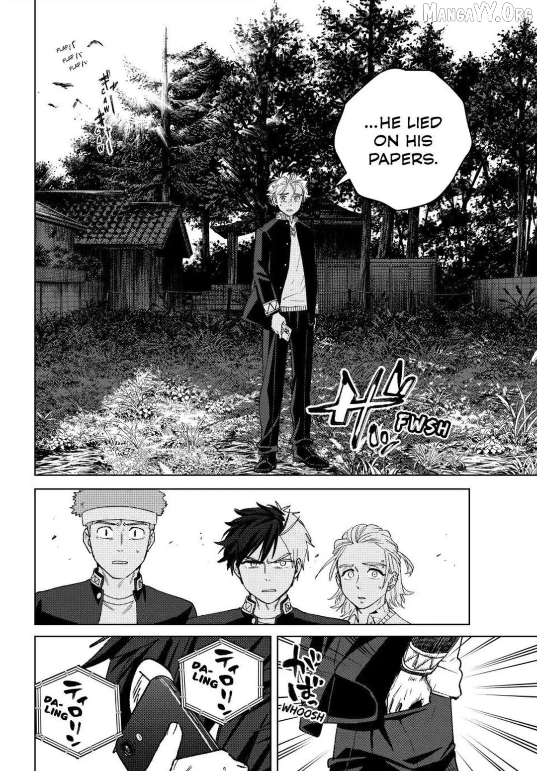 Wind Breaker (NII Satoru) Chapter 209 page 14