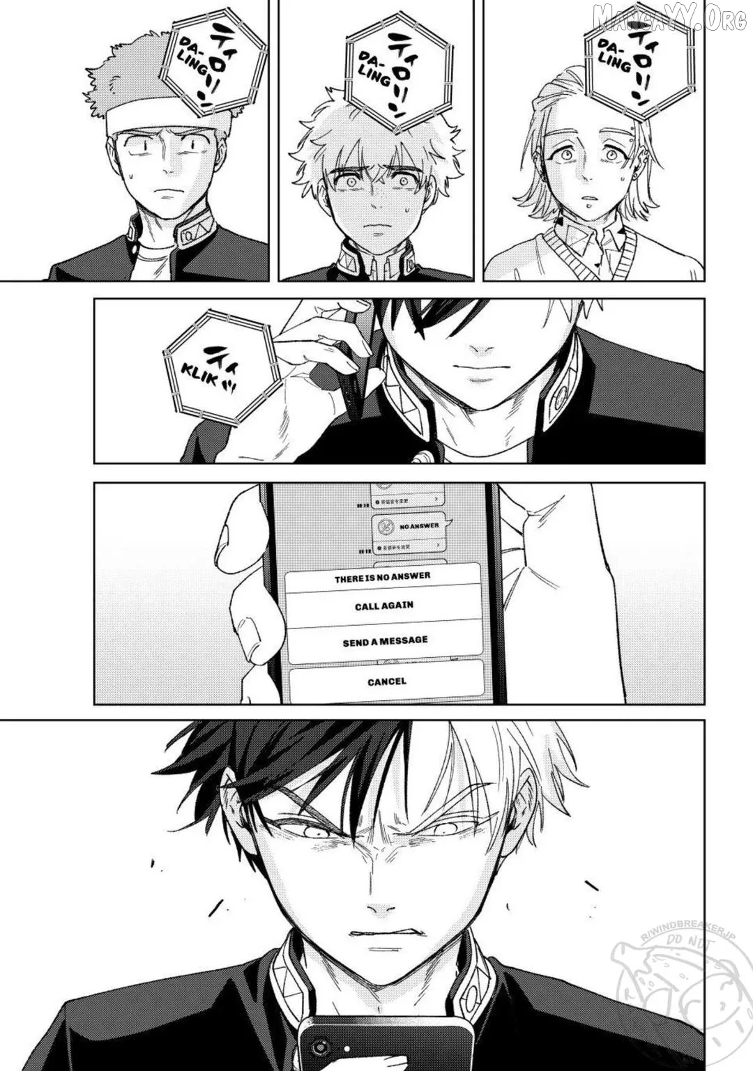 Wind Breaker (NII Satoru) Chapter 209 page 15