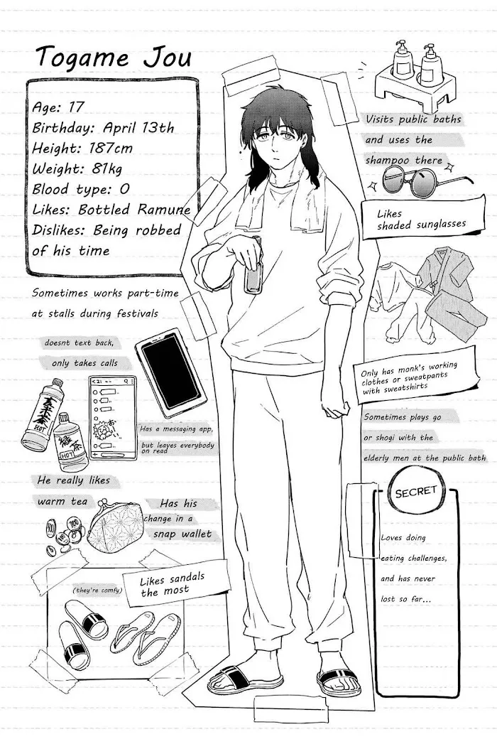 Wind Breaker (NII Satoru) Chapter 21 page 18