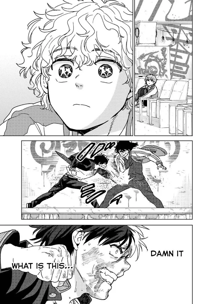 Wind Breaker (NII Satoru) Chapter 21 page 5