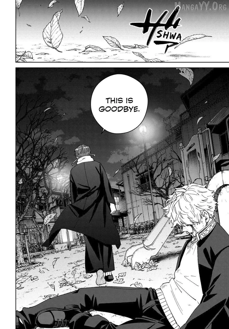 Wind Breaker (NII Satoru) Chapter 211 page 20