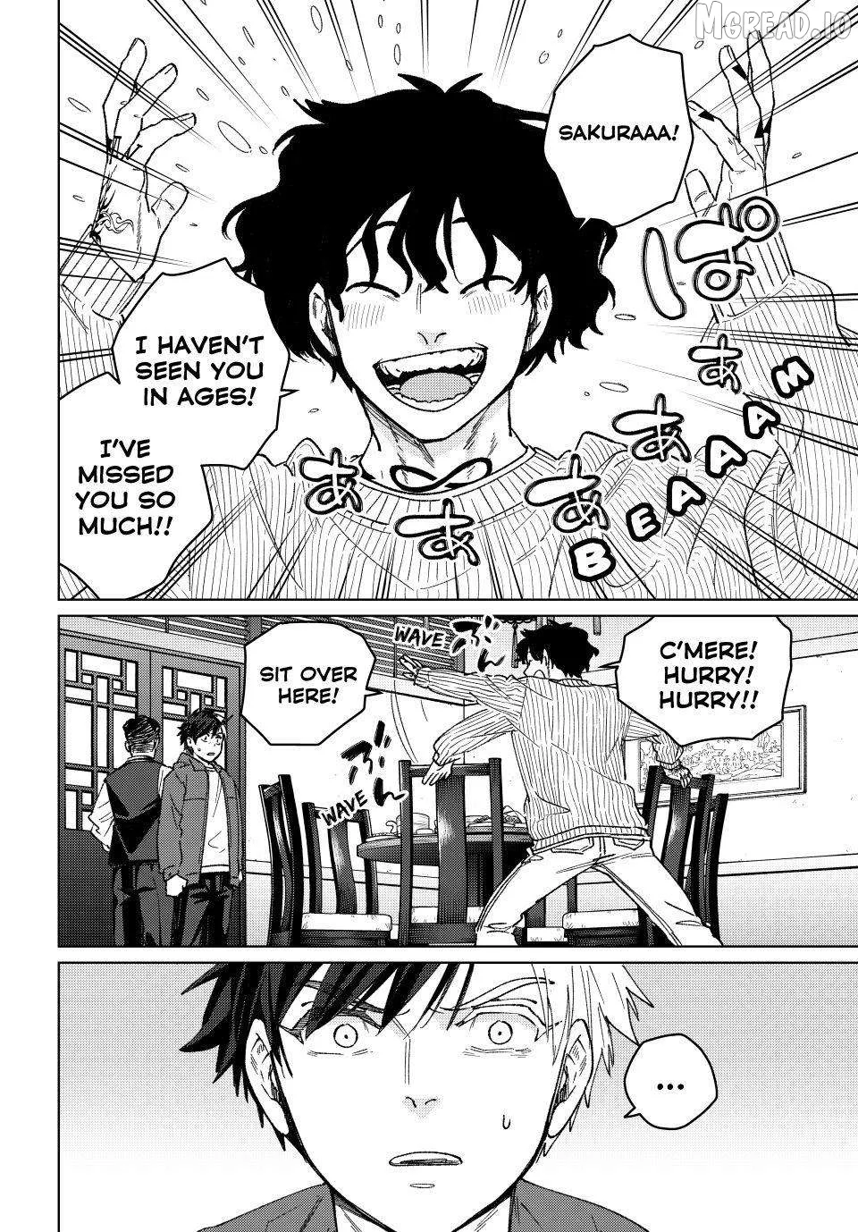 Wind Breaker (NII Satoru) Chapter 214 page 4