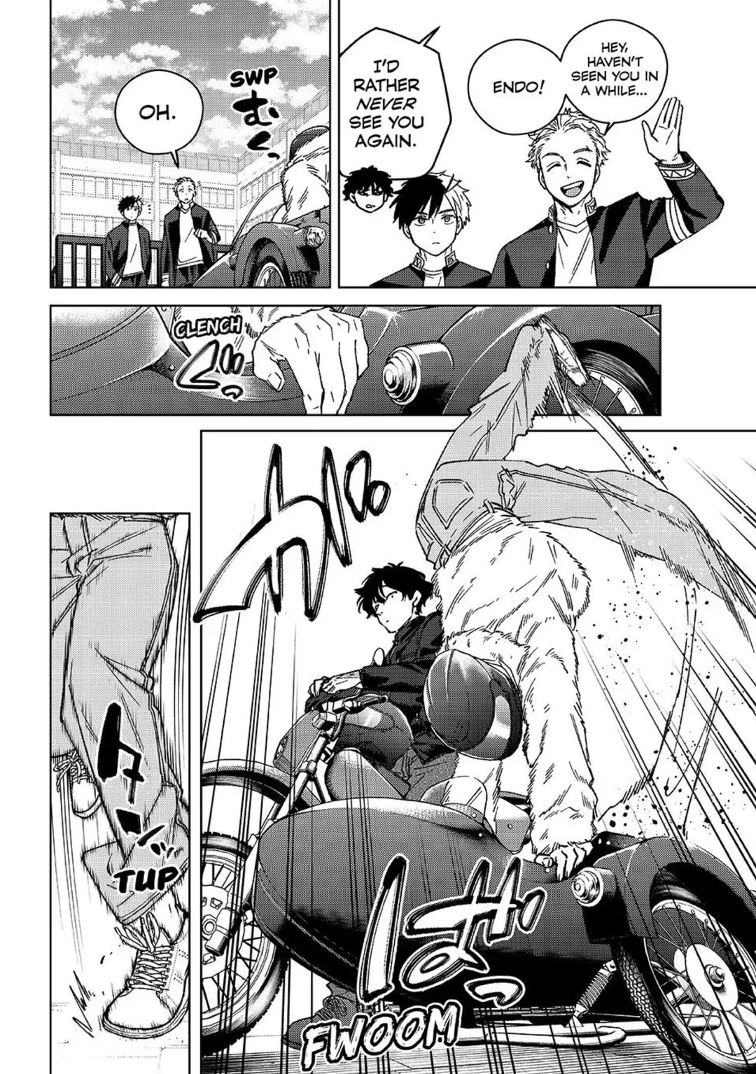 Wind Breaker (NII Satoru) Chapter 215 page 7