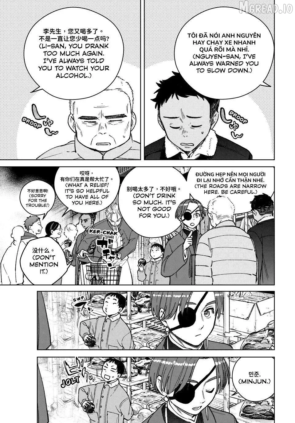 Wind Breaker (NII Satoru) Chapter 217 page 5