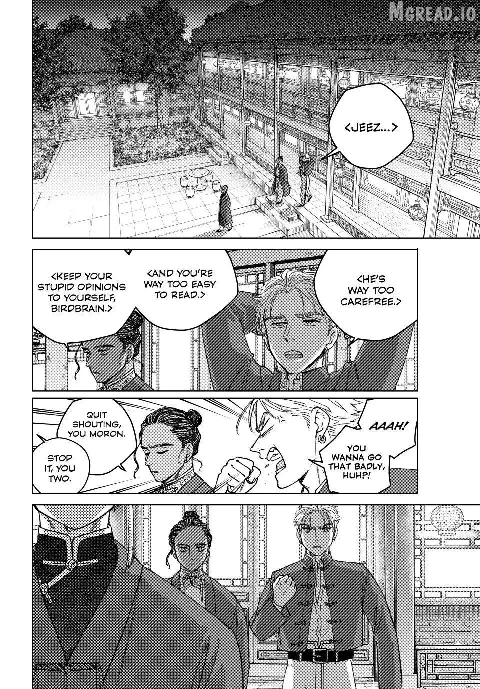 Wind Breaker (NII Satoru) Chapter 217 page 20