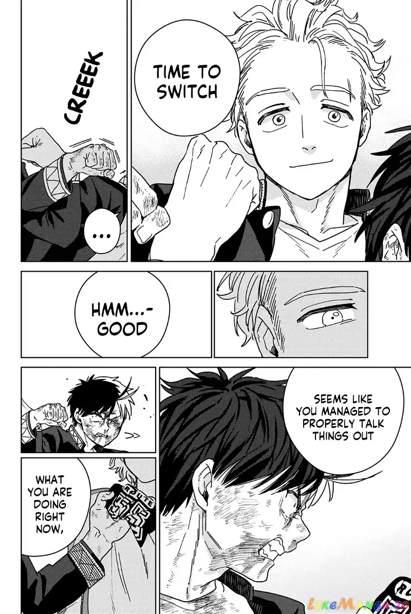 Wind Breaker (NII Satoru) Chapter 22 page 12