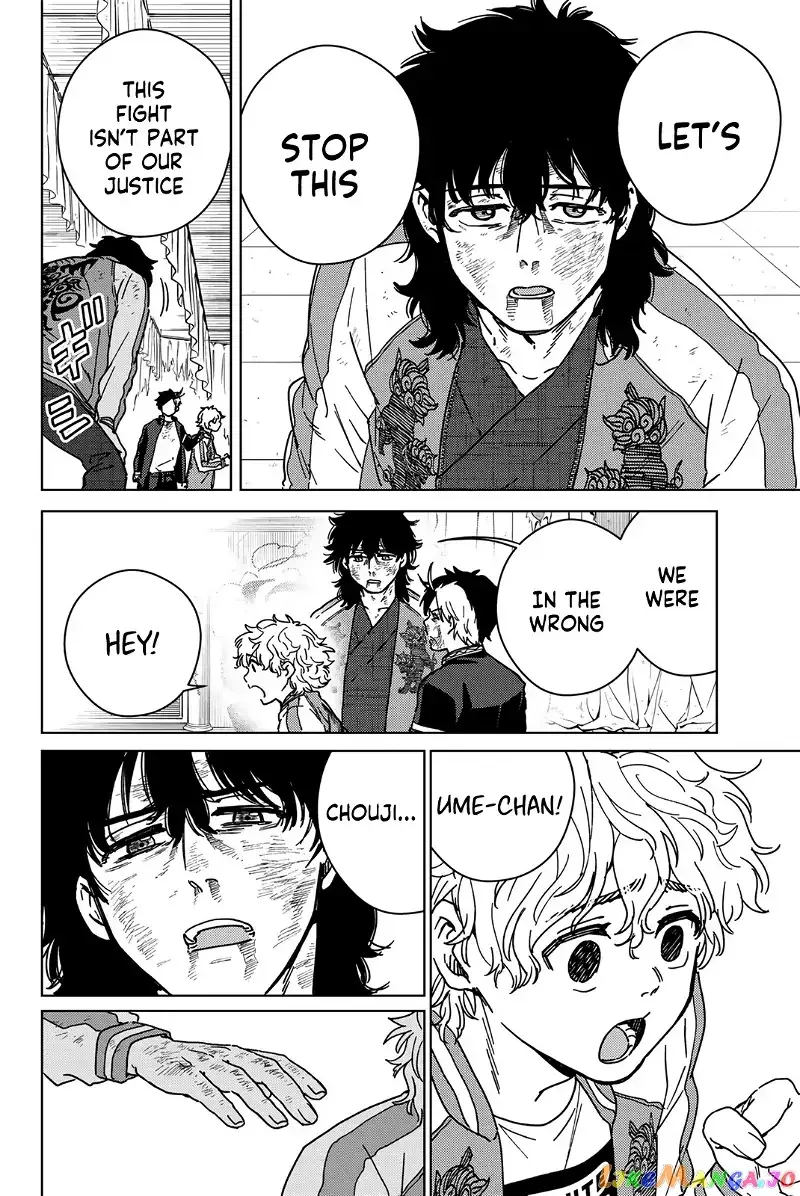 Wind Breaker (NII Satoru) Chapter 22 page 8