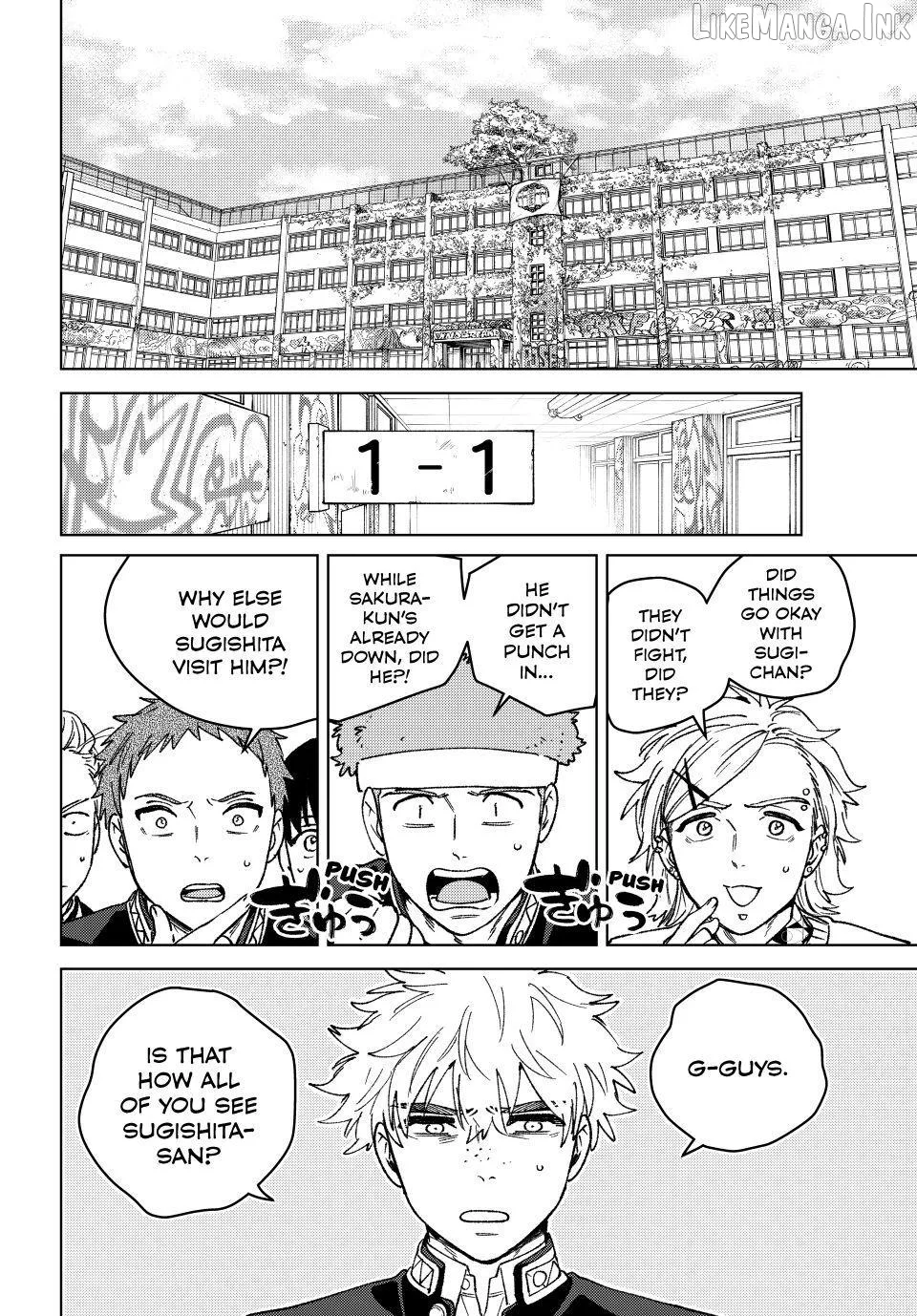 Wind Breaker (NII Satoru) Chapter 221 page 14