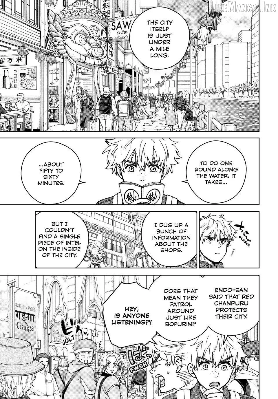 Wind Breaker (NII Satoru) Chapter 222 page 7