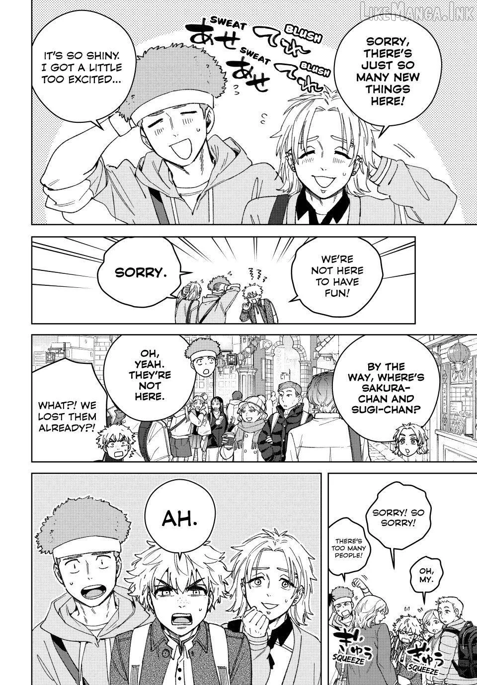Wind Breaker (NII Satoru) Chapter 222 page 8