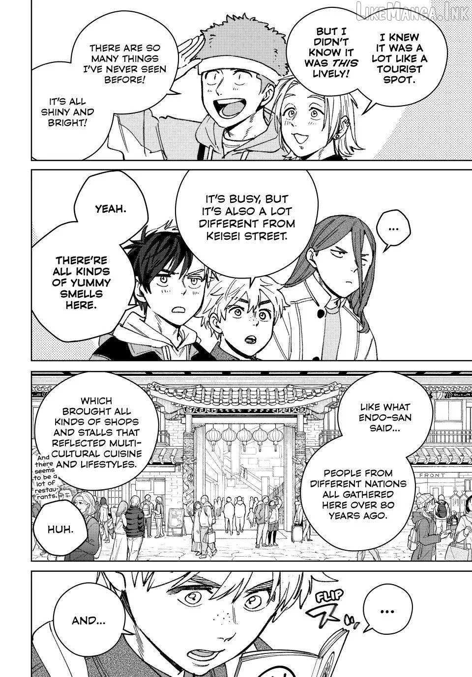 Wind Breaker (NII Satoru) Chapter 222 page 4