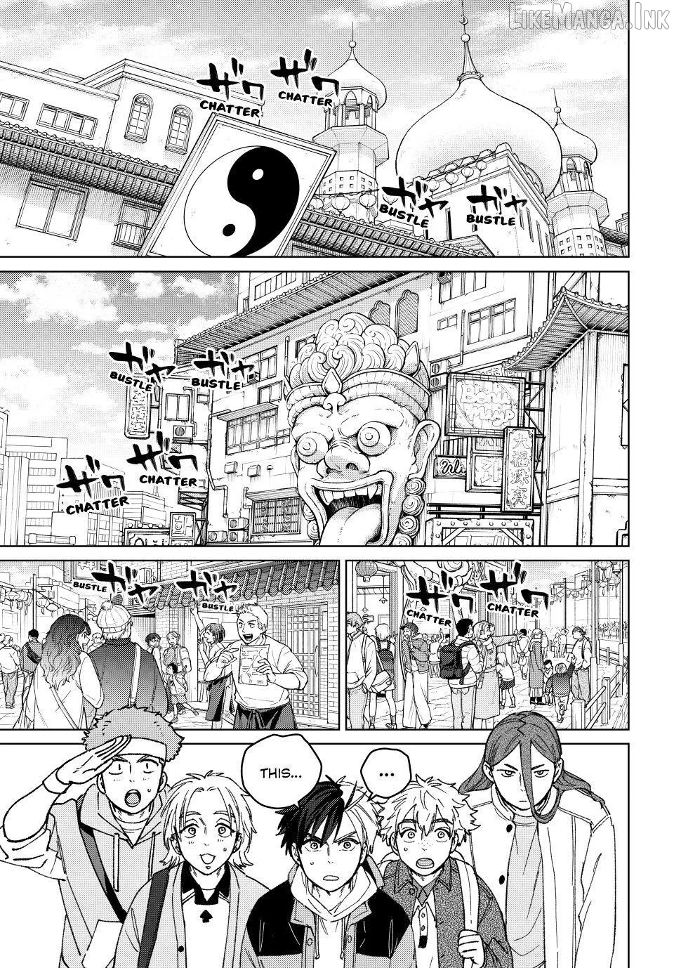 Wind Breaker (NII Satoru) Chapter 222 page 1