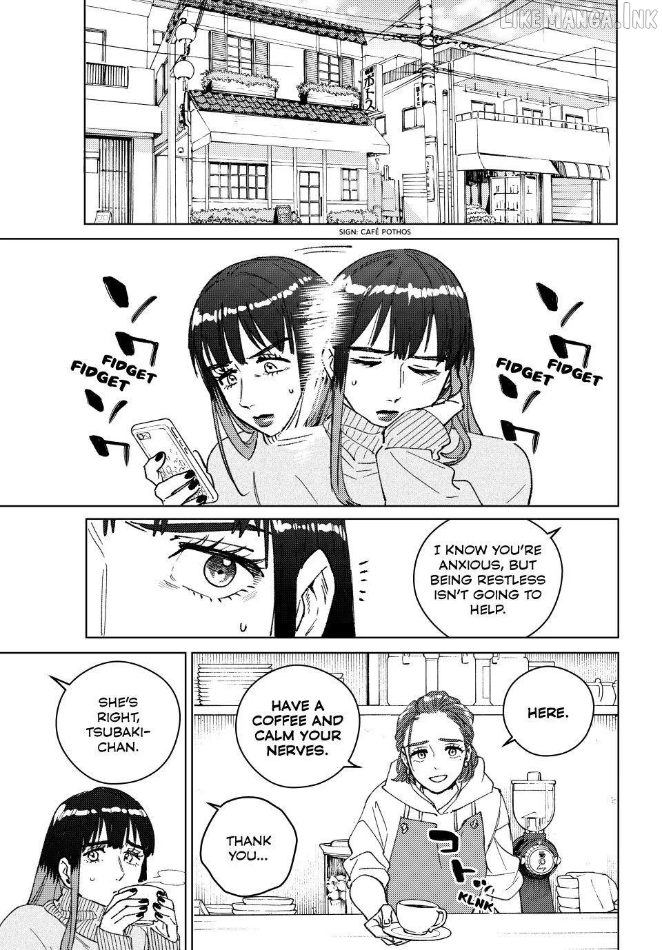 Wind Breaker (NII Satoru) Chapter 224 page 1