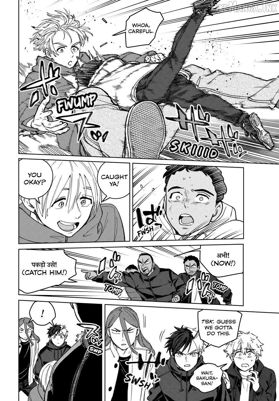 Wind Breaker (NII Satoru) Chapter 224 page 16