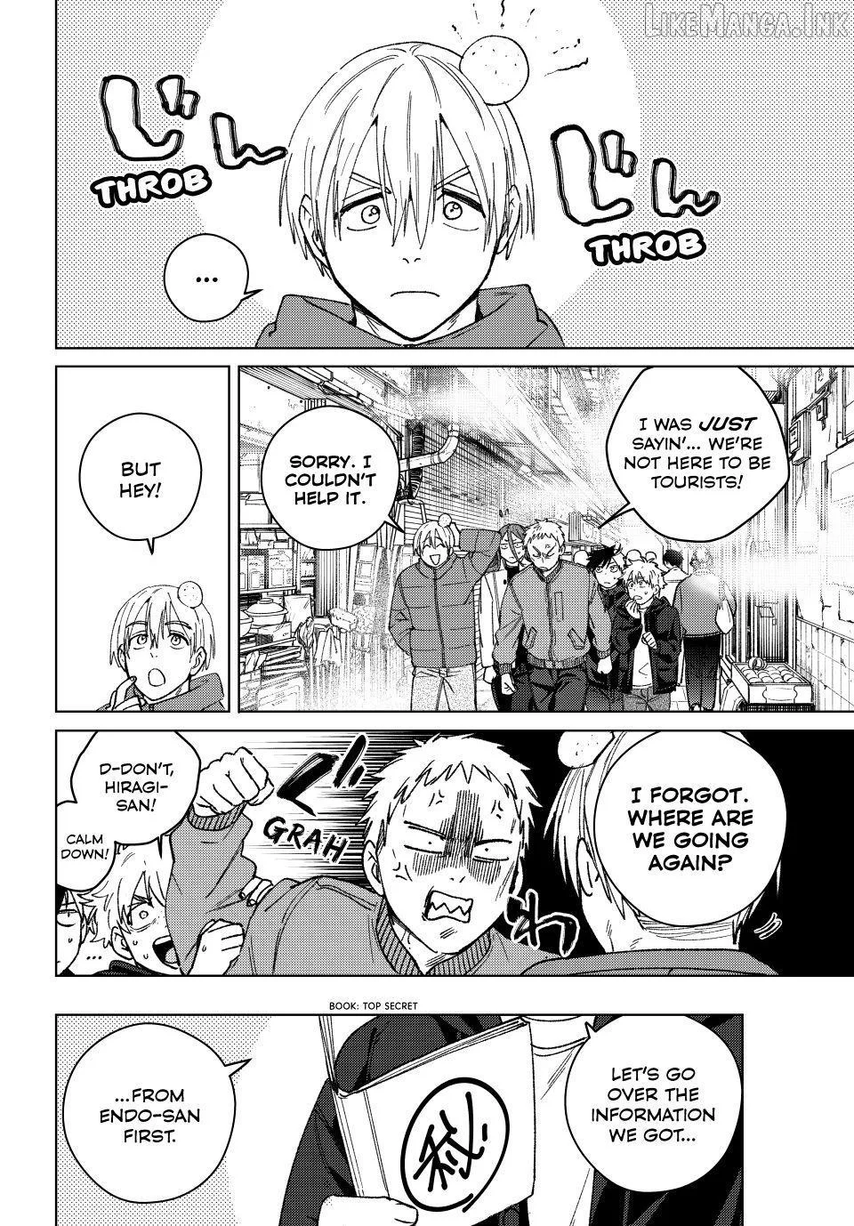Wind Breaker (NII Satoru) Chapter 224 page 8