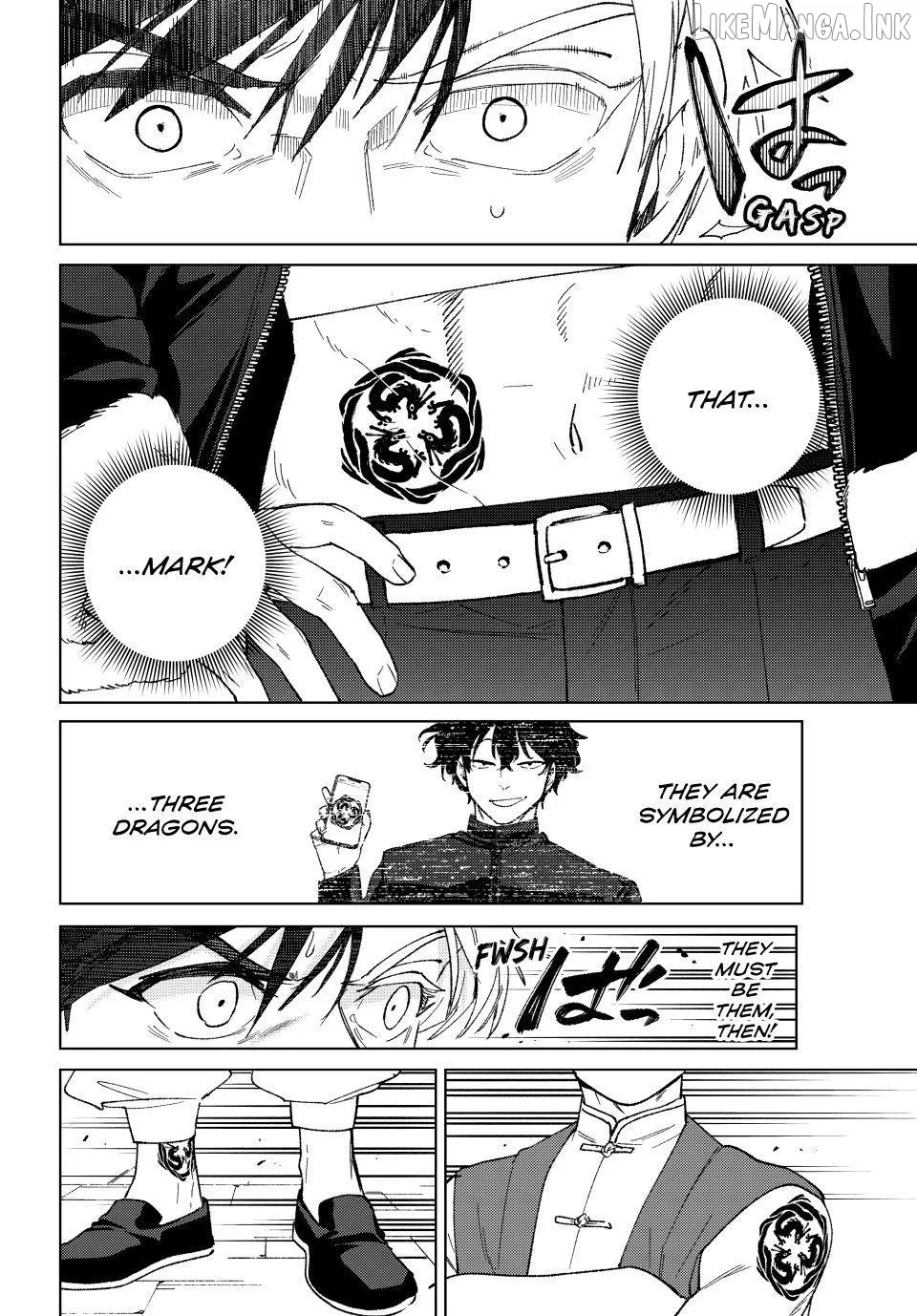 Wind Breaker (NII Satoru) Chapter 225 page 2