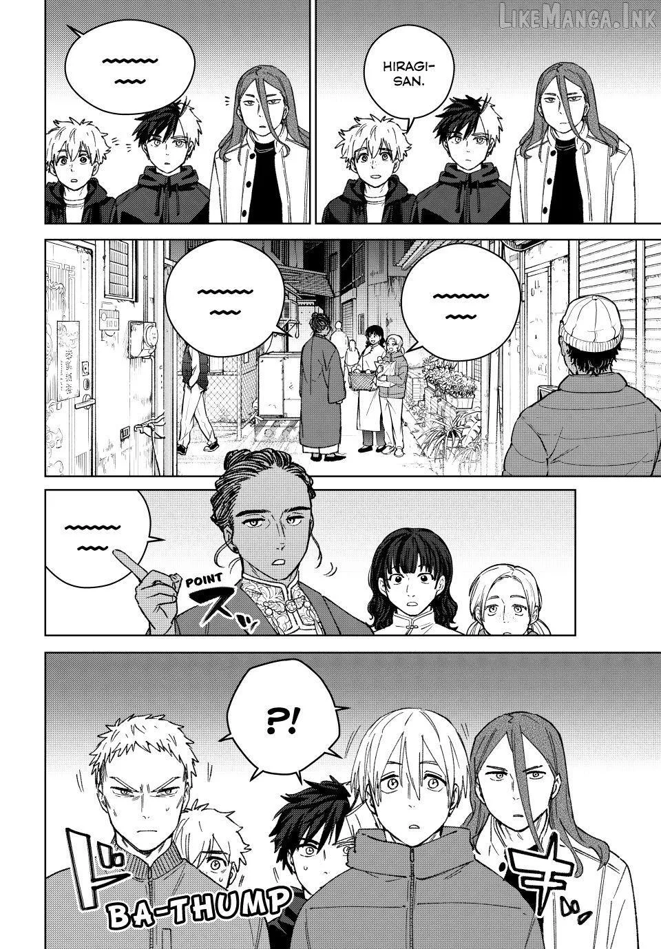 Wind Breaker (NII Satoru) Chapter 227 page 8