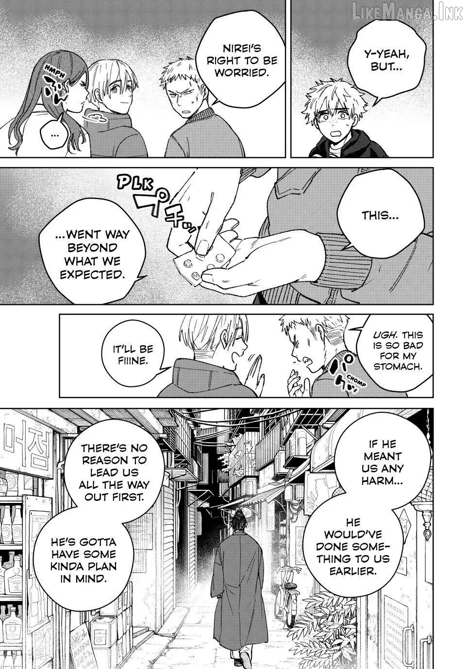 Wind Breaker (NII Satoru) Chapter 227 page 5