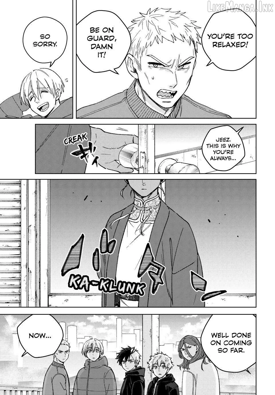 Wind Breaker (NII Satoru) Chapter 227 page 17