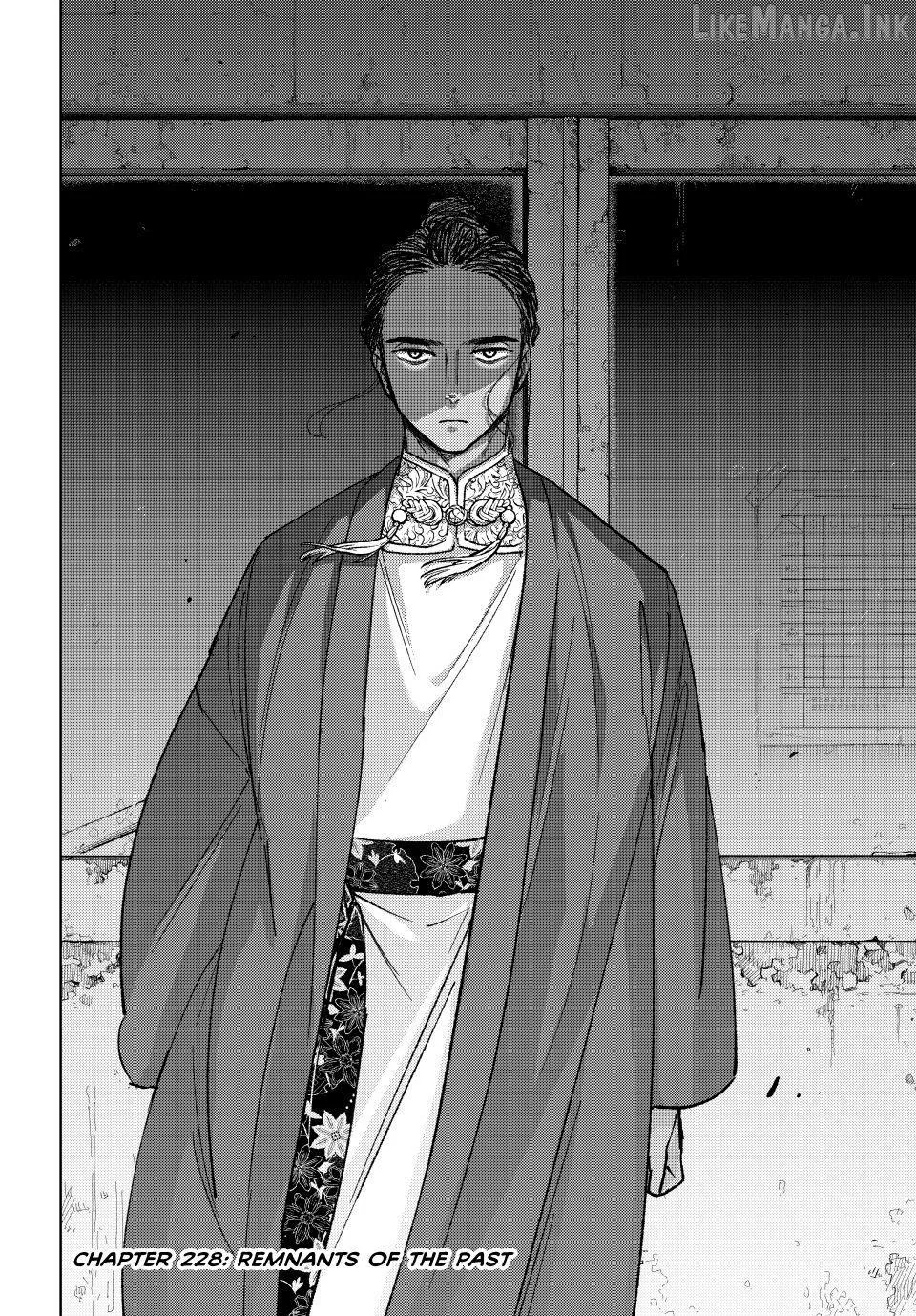 Wind Breaker (NII Satoru) Chapter 228 page 2