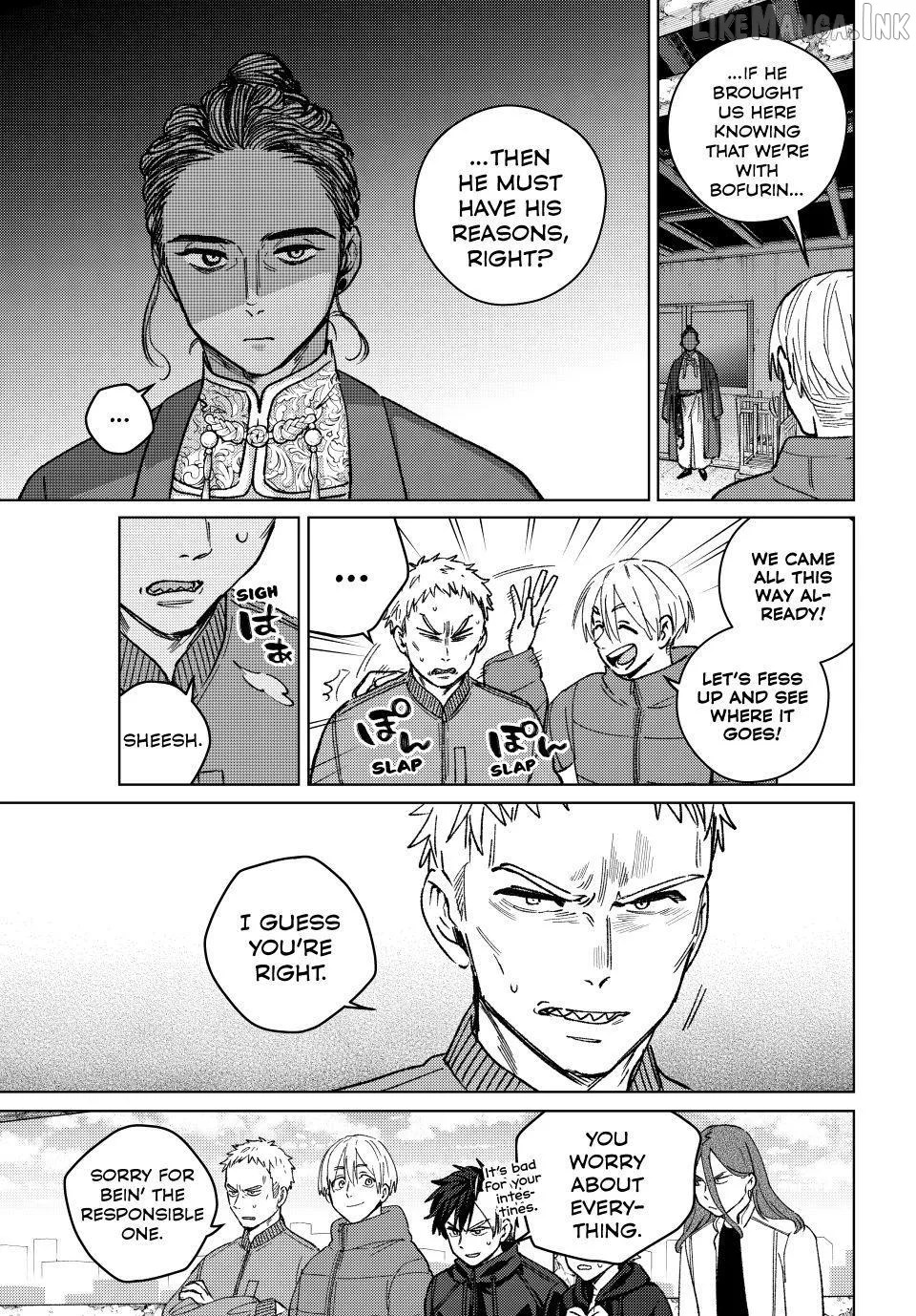 Wind Breaker (NII Satoru) Chapter 228 page 5