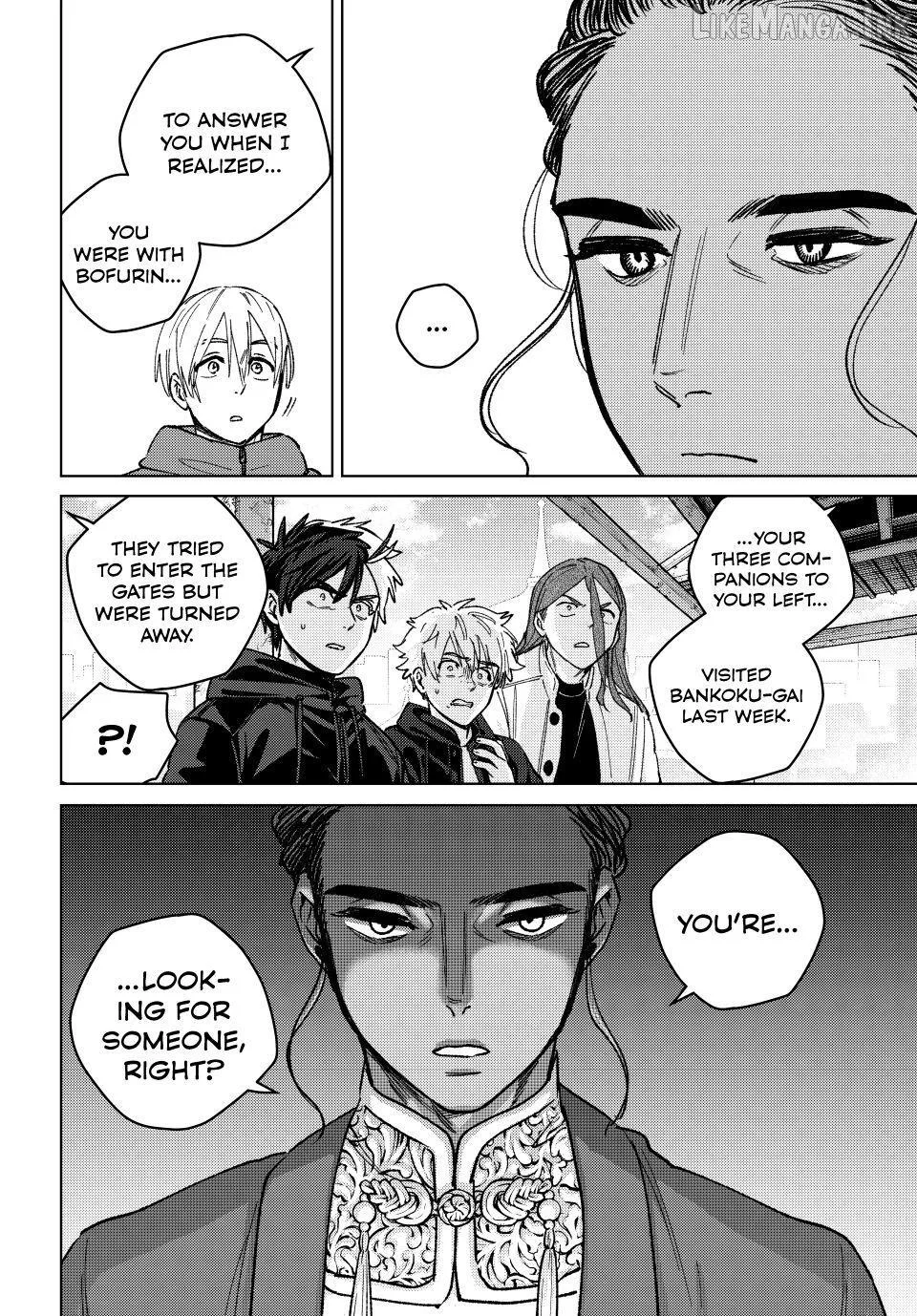 Wind Breaker (NII Satoru) Chapter 228 page 6