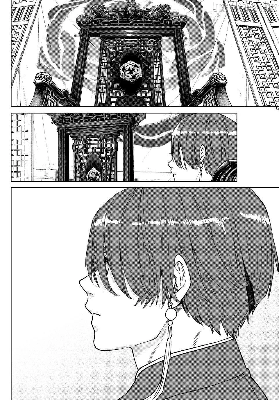 Wind Breaker (NII Satoru) Chapter 228 page 20