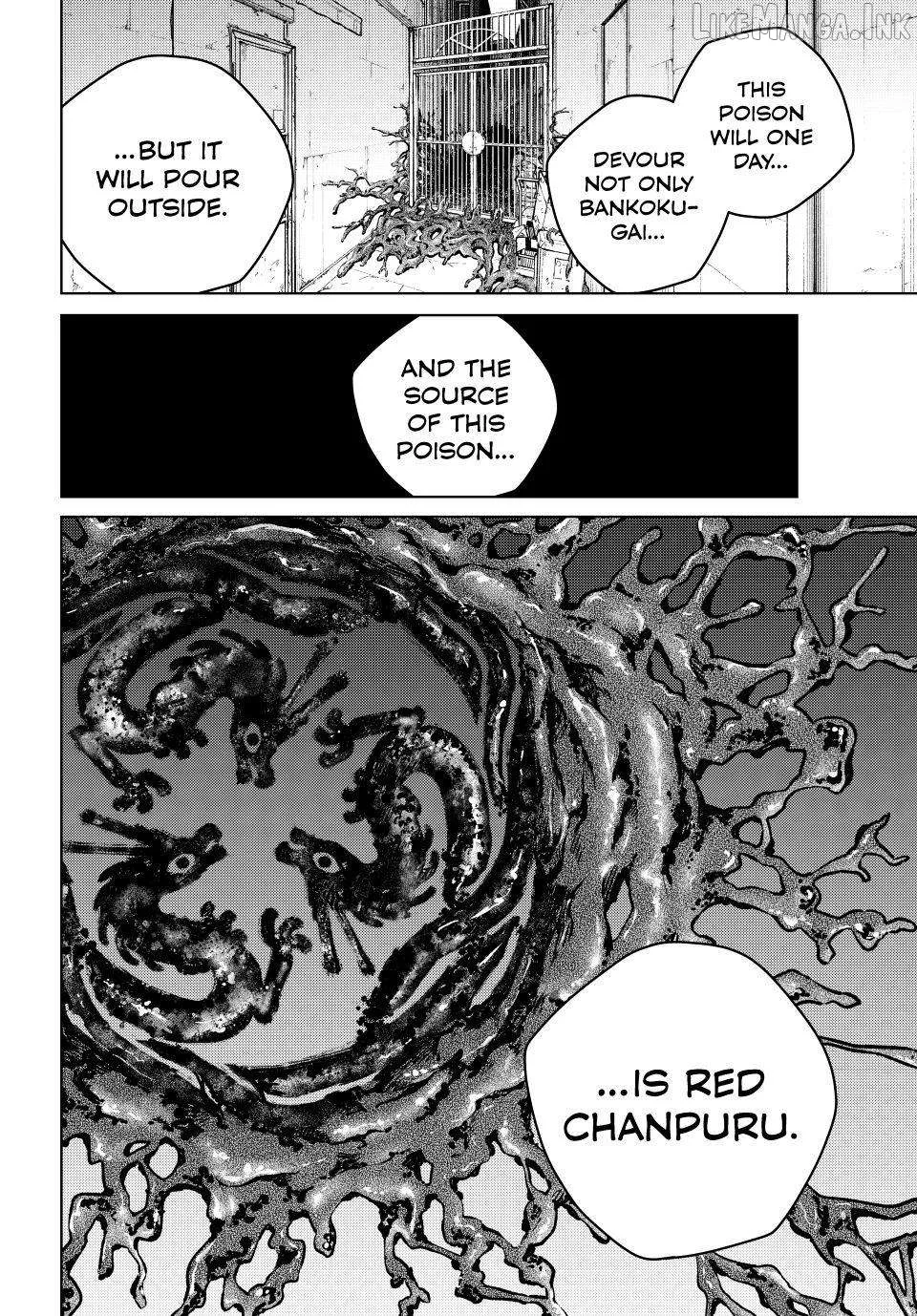 Wind Breaker (NII Satoru) Chapter 229 page 20