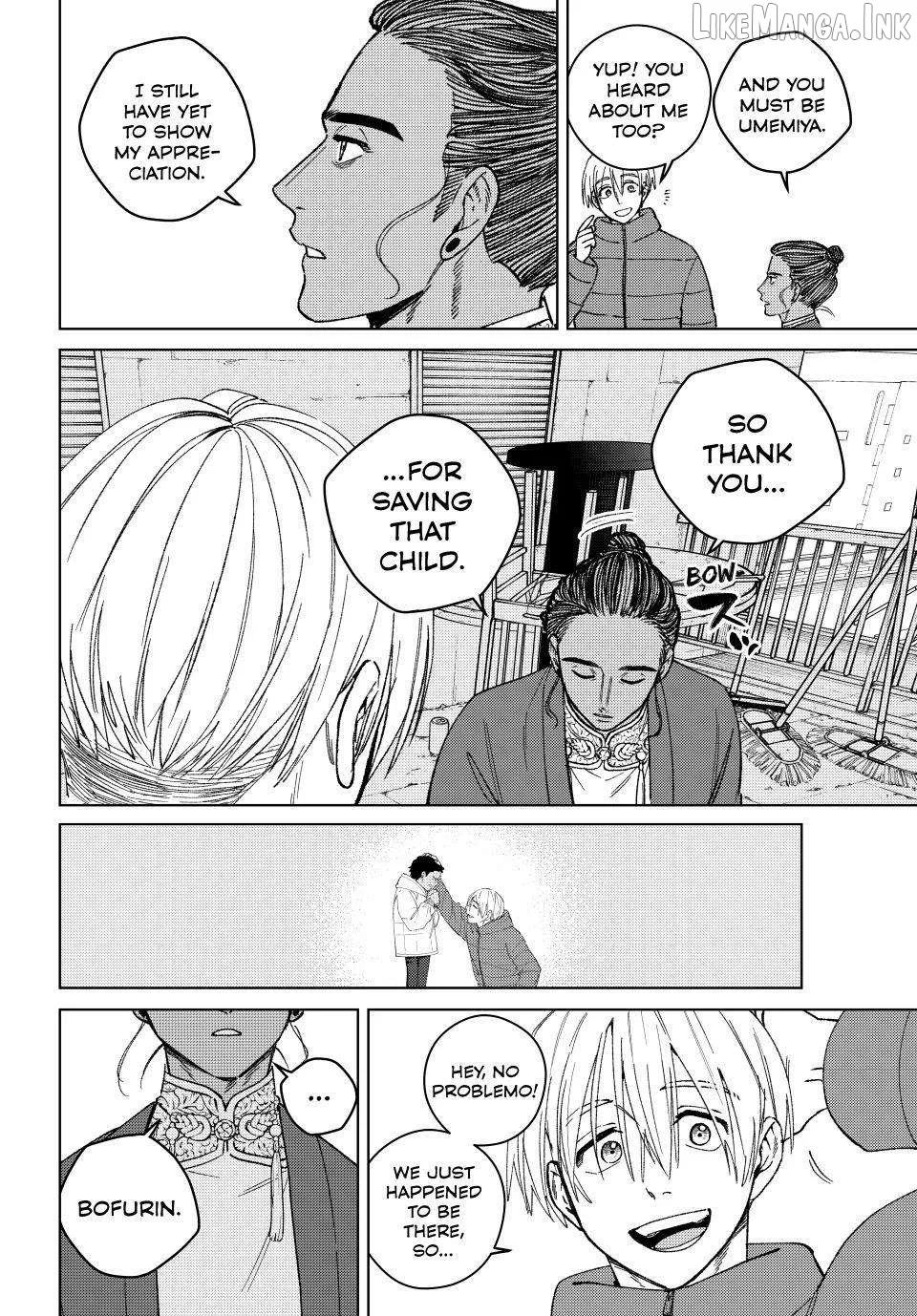 Wind Breaker (NII Satoru) Chapter 229 page 10