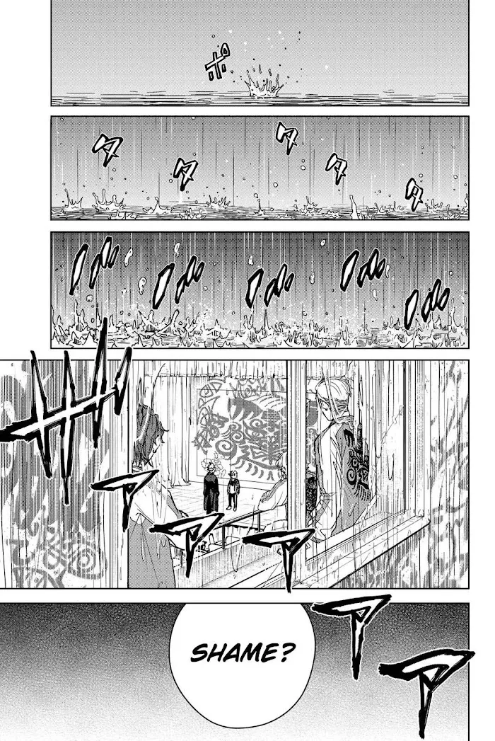 Wind Breaker (NII Satoru) Chapter 23 page 1