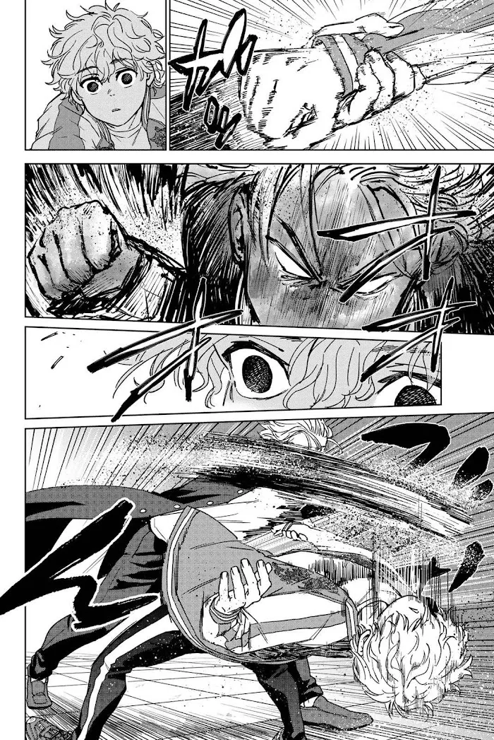 Wind Breaker (NII Satoru) Chapter 23 page 15