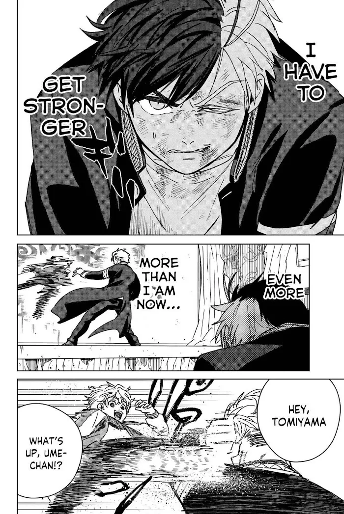 Wind Breaker (NII Satoru) Chapter 23 page 13