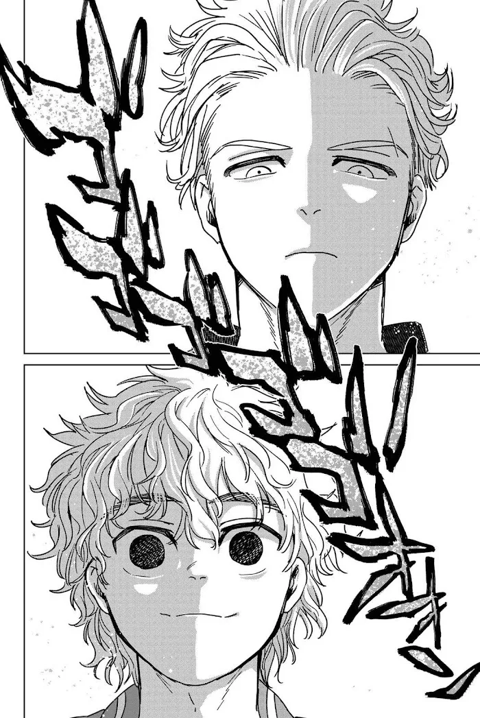 Wind Breaker (NII Satoru) Chapter 23 page 3