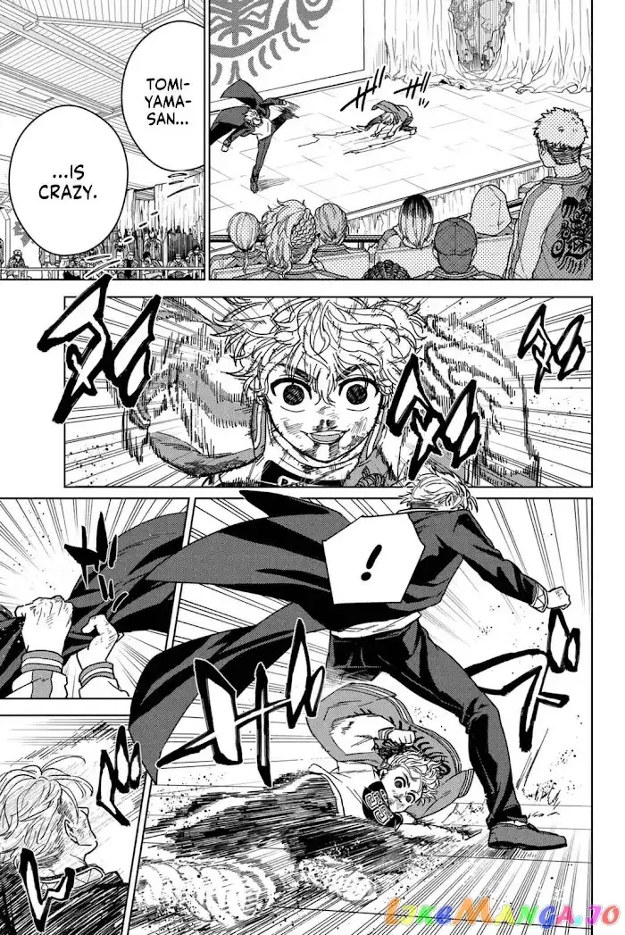 Wind Breaker (NII Satoru) Chapter 24 page 3