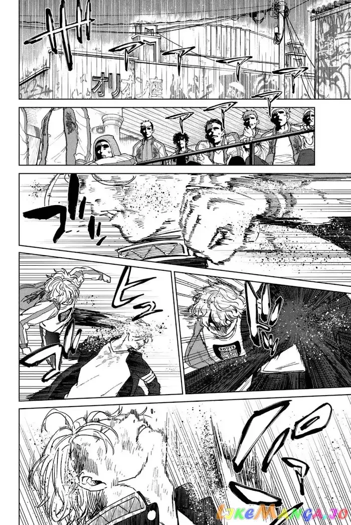 Wind Breaker (NII Satoru) Chapter 24 page 2