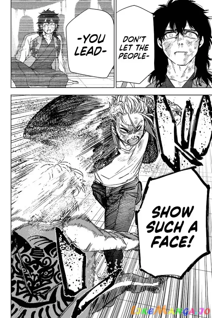 Wind Breaker (NII Satoru) Chapter 24 page 14
