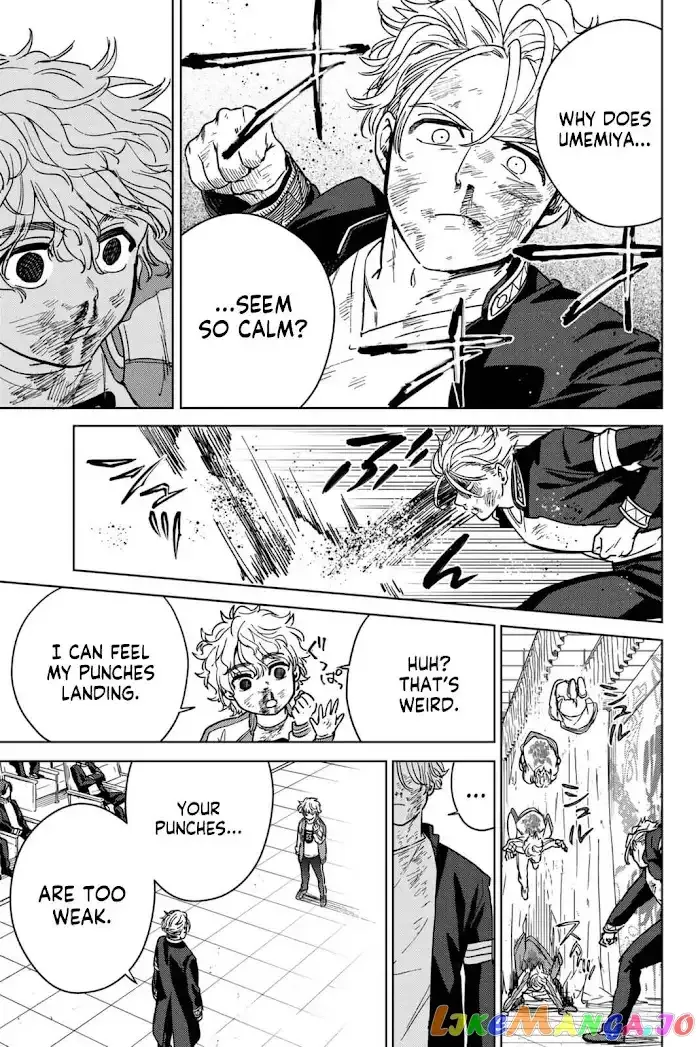 Wind Breaker (NII Satoru) Chapter 24 page 5