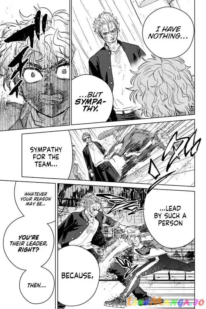 Wind Breaker (NII Satoru) Chapter 24 page 13