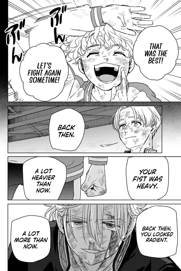 Wind Breaker (NII Satoru) Chapter 25 page 14