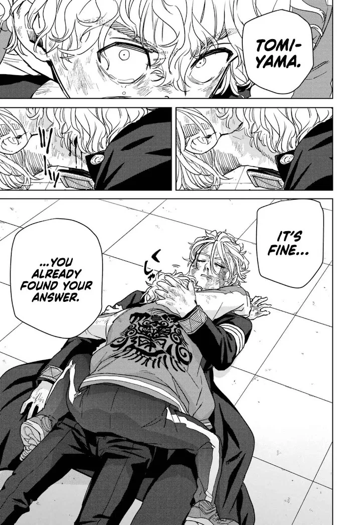 Wind Breaker (NII Satoru) Chapter 25 page 11