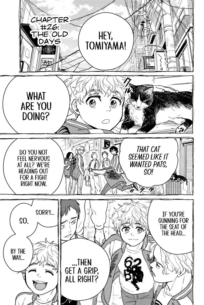 Wind Breaker (NII Satoru) Chapter 26 page 1